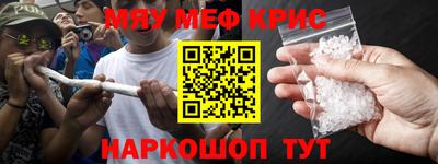 хмурый Ачхой-Мартан