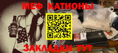хмурый Ачхой-Мартан