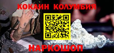 хмурый Ачхой-Мартан