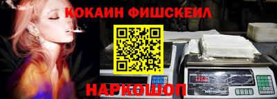 таблы Аша
