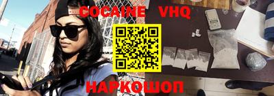 PSILOCYBIN Баксан