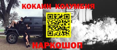 таблы Аша
