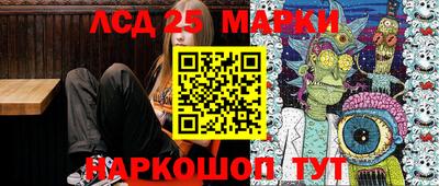 хмурый Ачхой-Мартан
