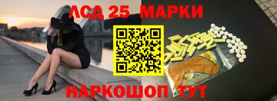 PSILOCYBIN Баксан