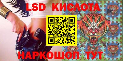 PSILOCYBIN Баксан