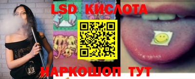 хмурый Ачхой-Мартан