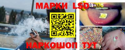 хмурый Ачхой-Мартан