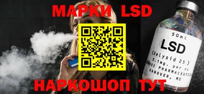 PSILOCYBIN Баксан