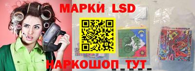 таблы Аша