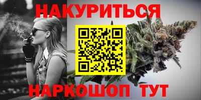 таблы Аша