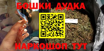 PSILOCYBIN Баксан