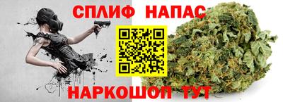 PSILOCYBIN Баксан