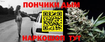 таблы Аша