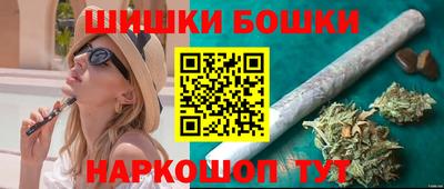таблы Аша