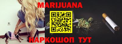 PSILOCYBIN Баксан