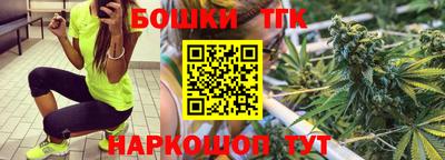 PSILOCYBIN Баксан