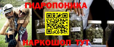 хмурый Ачхой-Мартан