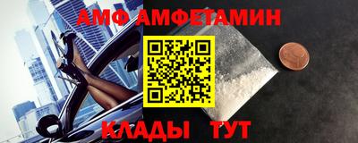 хмурый Ачхой-Мартан