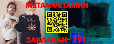 хмурый Ачхой-Мартан
