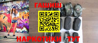 PSILOCYBIN Баксан