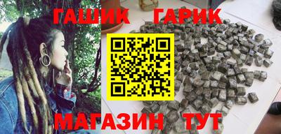 PSILOCYBIN Баксан