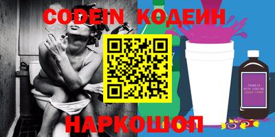 PSILOCYBIN Баксан